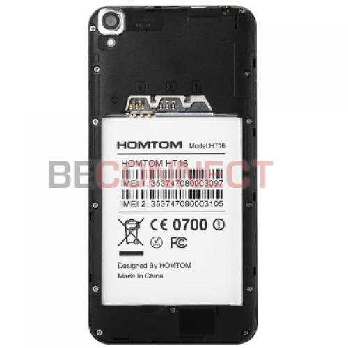 Homtom HT16 Blue